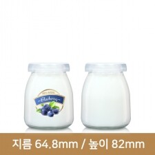 유리병 우유 150ml(PG) 84개