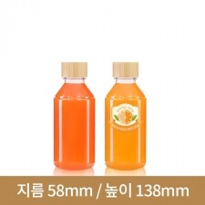 [대나무 우드마개]페트병 오렌지 250ml 30파이 176개(A)