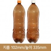 맥주병 맥주배달 2000cc 호프(H) 28파이 102개