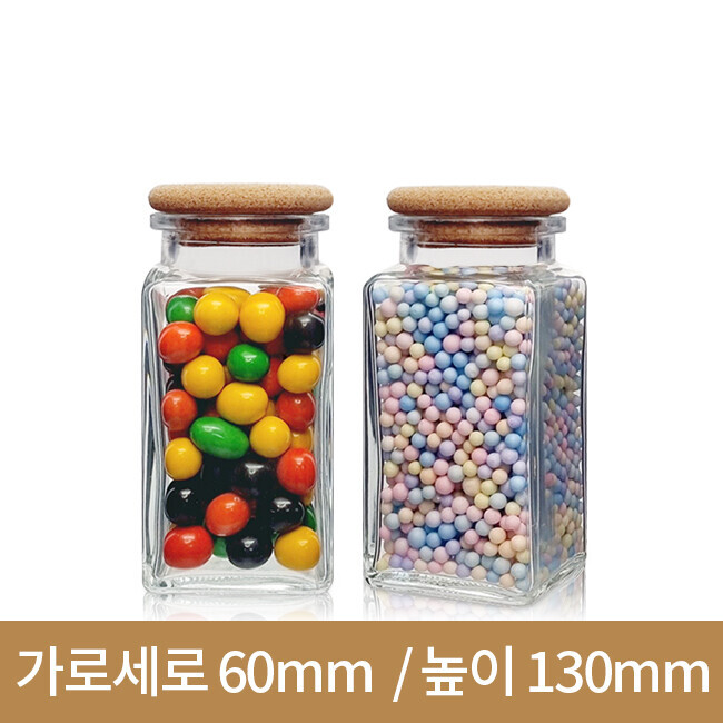 유리병 사각허브 대(콜크,사각)270ml(A) 48개