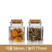 유리병 미니허브원형 100ml 콜크마개(A) 105개