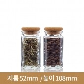 유리병 허브원형100ml(콜크마개)(A) 60개