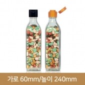 유리병 사각투명475ml (A) 40개 대캡