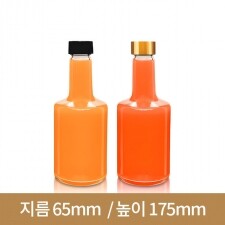 유리병 광동 알알이 250ml 플라스틱캡 (A) 35개