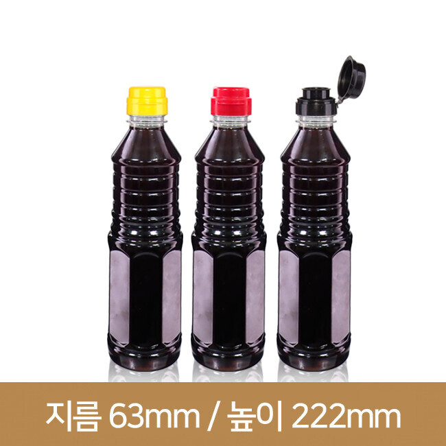 500ml 협구 원터치 청정팔각(H) 192개