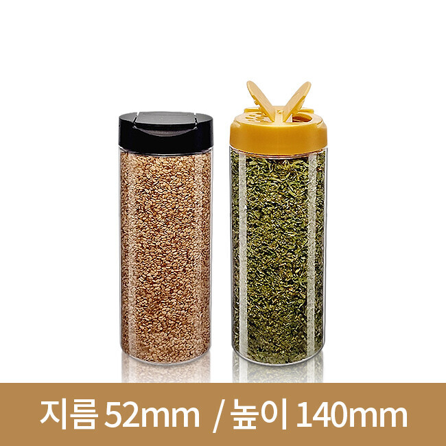 조미료 통 매직3(240g)(Y) 180개