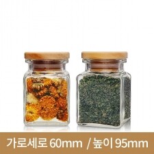 유리병 사각허브 소(나무콜크)170ml(A) 60개