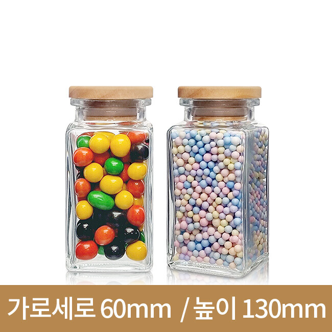 유리병 사각허브 대(나무콜크)270ml(A) 48개