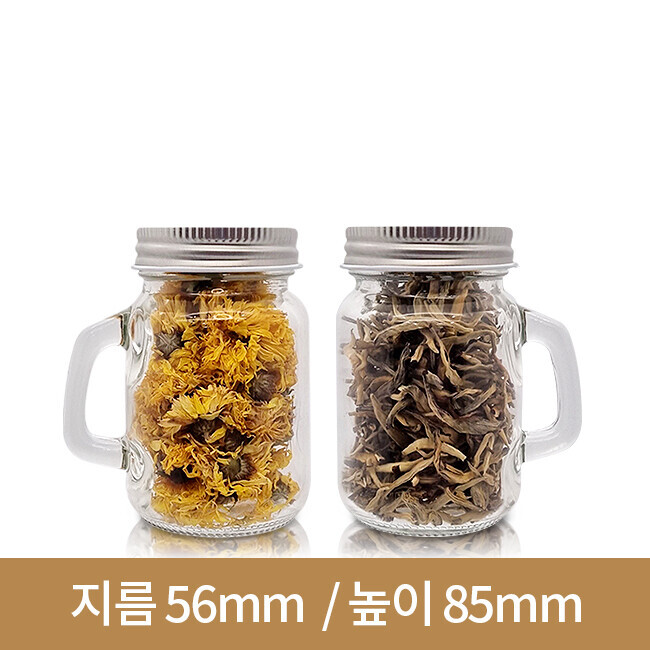 유리병 미니 손잡이 사각 110ml 120개