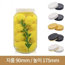 유리병 수제청병  고흥유자 1Kg(A)-플라스틱마개 70파이 12개