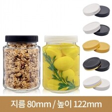 [플라스틱마개]유리병 수제청병  (SALE)과립490g(A) 70파이 40개