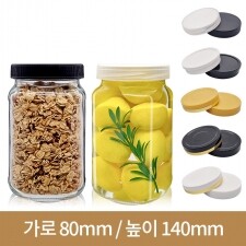 유리병 잼병 사각쨈 500g(A) 플라스틱마개 70파이 40개