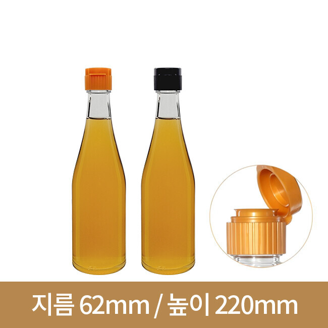 유리병 (똑딱이마개) 석류300ml 투명(A) 42개