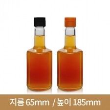 유리병 (똑딱이마개) 광동 알알이 250ml (A) 35개