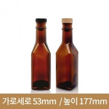 유리병 신사각오일180 콜크마개(갈색) 48개