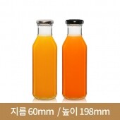 유리병 우유병 신형음료380ml(A) 35본 38파이