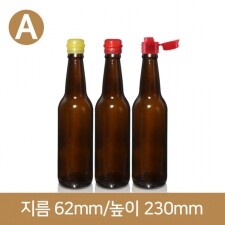유리병 (A타입)웨이 갈색기름병 330ml(A-W)40개