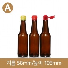 유리병 (A타입)웨이 갈색기름병 250ml(A-W)54개