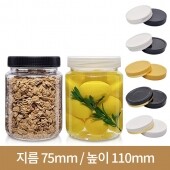 쨈페트보틀 350ml -70파이 150본플라스틱마개