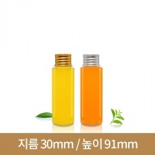 20파이 AL캡 T40 투명(B)956개