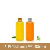 20파이 AL캡 T80 투명(B)515개