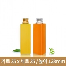 20파이 AL캡 T110 사각투명(B)440개