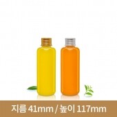 20파이 AL캡 T110 투명(B)450개