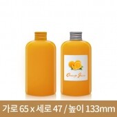 24파이 AL캡 T250 납작투명(B)264개