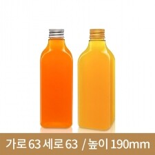 AL캡 28파이 N500 사각투명(B)144개