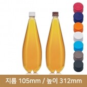 (특허)맥주병 맥주배달 유럽형 투명 호프용기 1500cc 28파이 (A) 46개 [내압마개]