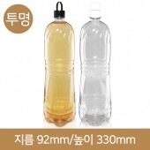 맥주병 맥주배달 [링마개]1500cc 투명호프(빗살)(A) 28파이 105개