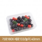 PET과일용기 250g 400개(KMD-202_1)