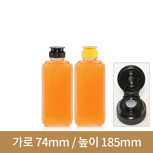 [원터치마개]대봉튜브500g 31호(BO) 200개