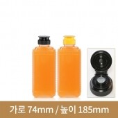 [원터치마개]대봉튜브500g 31호(BO) 200개