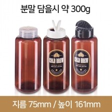 조미료 K600 갈색 140개(B)