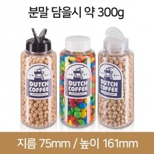 조미료 K600 투명 140개(B)