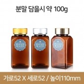 (사각갈색)제약캡 38파이_K200 금속캡(B) 350개