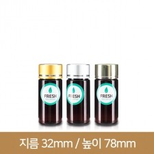 [갈색]제약캡 28파이_K40 금속캡(B) 940개(박스상품)