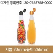 (특허)유럽형 투명 호프용기 500cc(A) 28파이150개 [똑딱이마개]