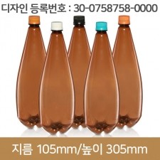 (특허)맥주병 맥주배달 유럽형 갈색 호프용기 1500cc(A) 28파이 54개[내압마개]