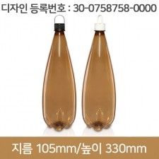 (특허)맥주병 맥주배달 [링마개]유럽형 갈색 호프용기 1500cc(A) 28파이 46개