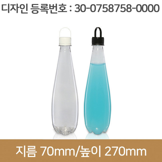 (특허)맥주병 맥주배달 [링마개]유럽형 투명 호프용기 500cc(A) 28파이 150개