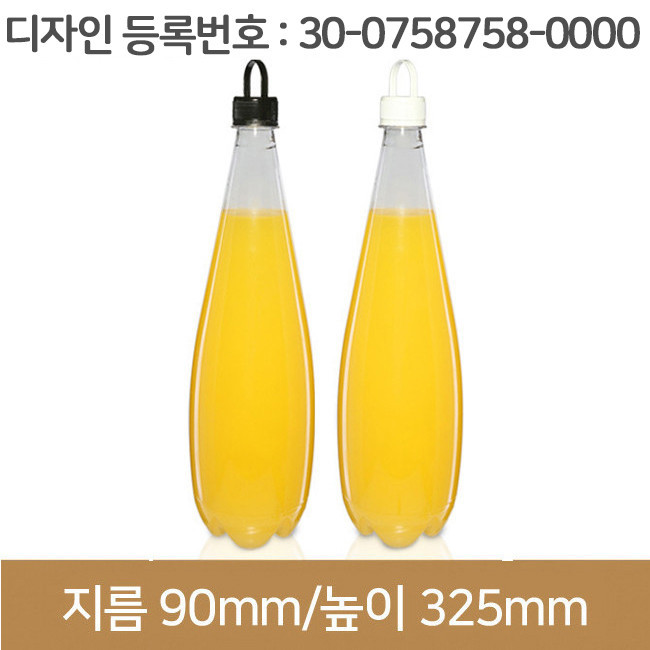 (특허)맥주병 맥주배달 [링마개]유럽형 투명 호프용기 1000cc(A) 28파이 83개