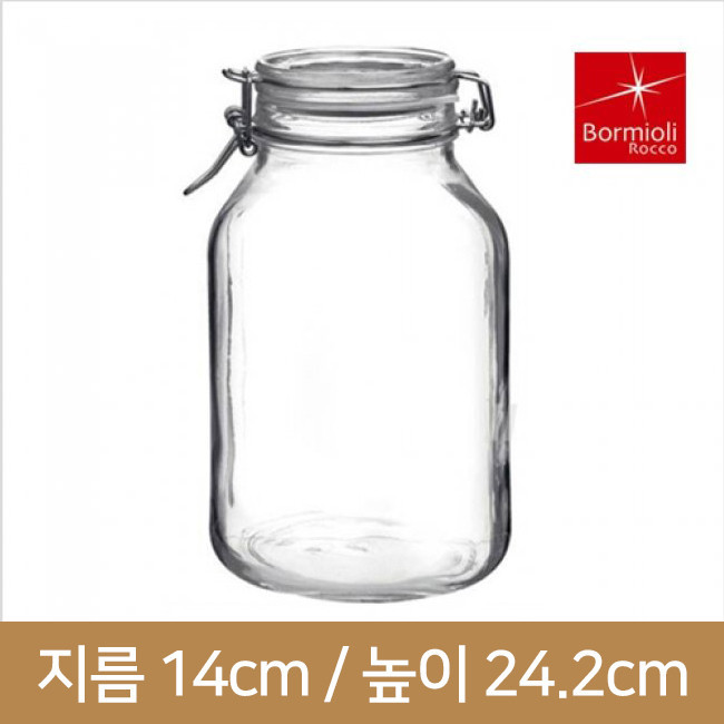 보르미올리 피도 밀폐용기 투명 3000ml 6개