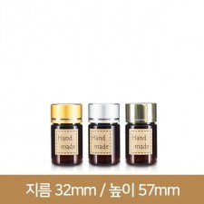 [갈색]제약캡_K25 금속캡(B) 1000개 28파이(박스상품)
