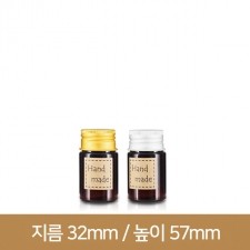 [갈색]AL캡 K25(B) 1000개 28파이(박스상품)
