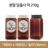 K500 사각갈색 - 단마개(B) 192개 48파이