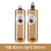 (특허)페트병 [링마개]갈색신형일자페트 1000ml 28파이 (A) 84개