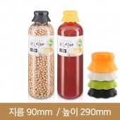 (JU-1500 C 투명)[프리미엄마개]대박쥬스1500ml 투명원형 전용38파이 48개(B)