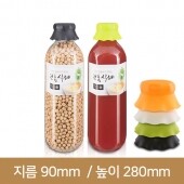 (JU-1200 H 투명육각)[프리미엄마개]대박쥬스1200ml 투명육각 전용38파이 60개(B)